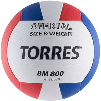 Мяч волейбольный тренировочный TORRES BM800 р.5